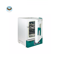 Tủ ấm FAITHFUL WPL-65BE